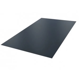 Blacha płaska powlekana Blachy Pruszyński - arkusz 1250x2000 mm